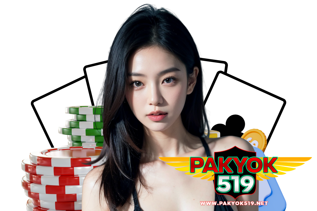 pakyok519 ความบันเทิงระดับพรีเมียม แจ็คพอตแตกดีไม่ลดความปัง