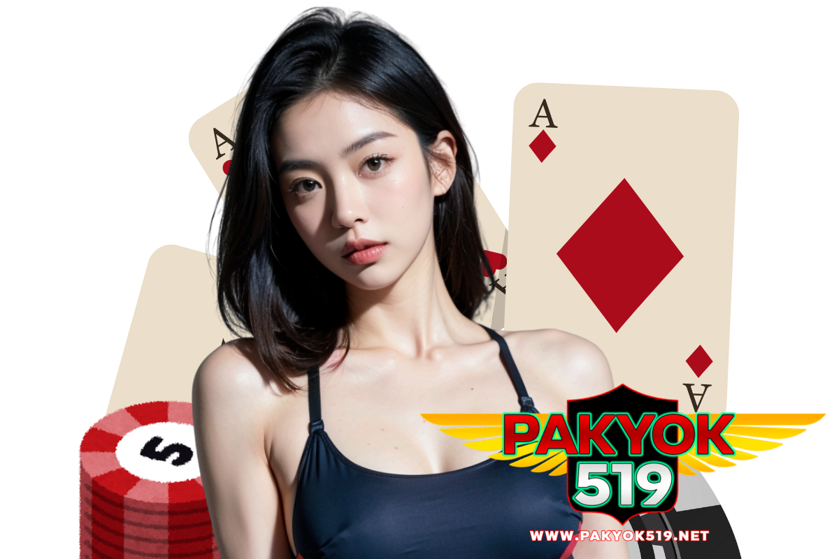 pakyok519 แจกเครดิตฟรี